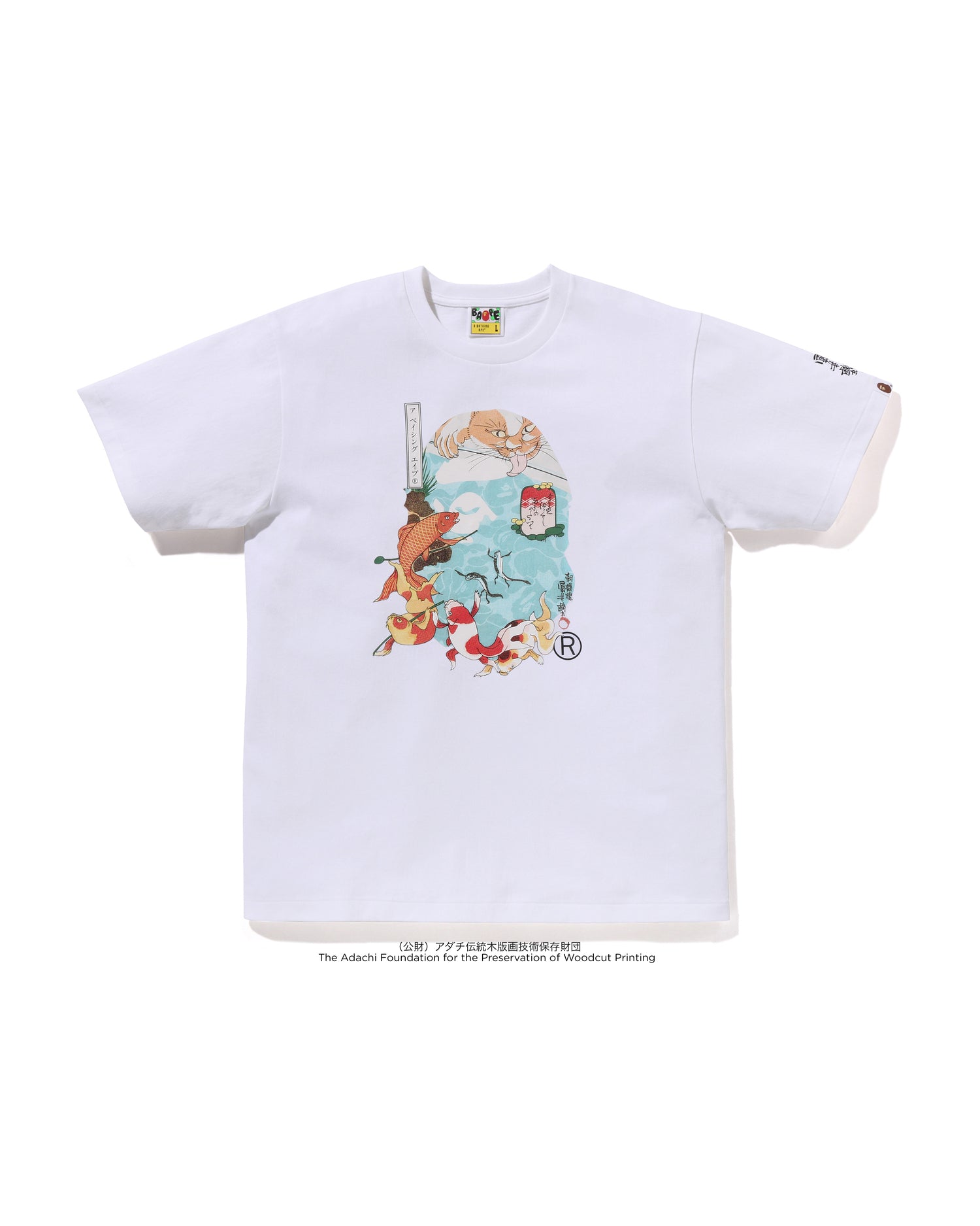 A BATHING APE® BAPE X Ukiyo-e - Ape Head tee | Bape official