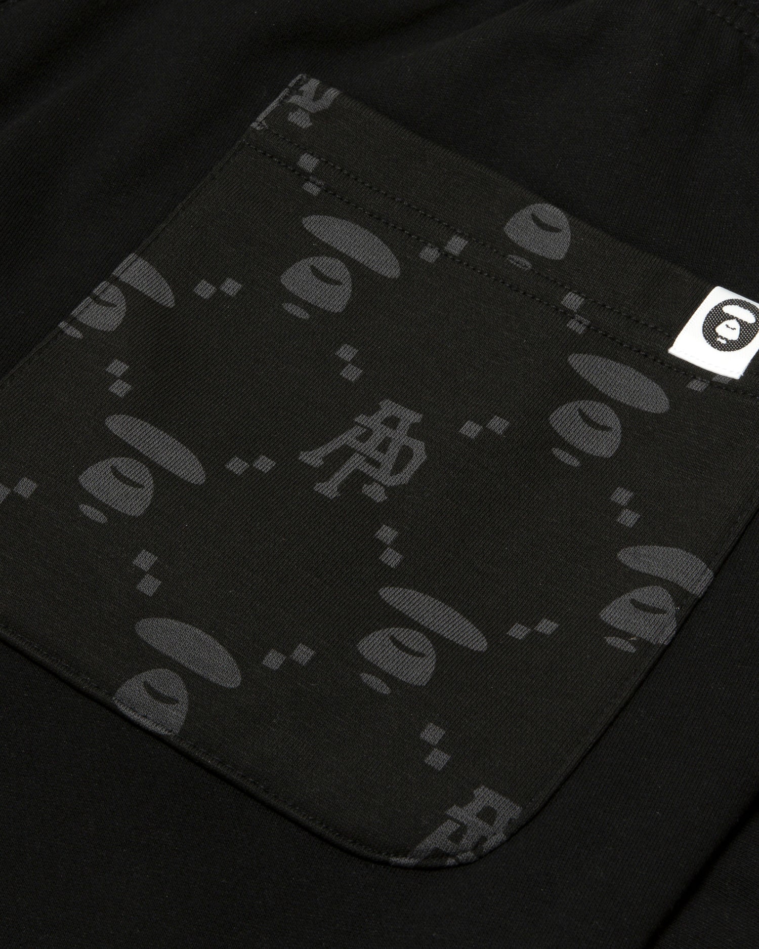 AAPE AAPENOW moonface logo sweat shorts | Bape official