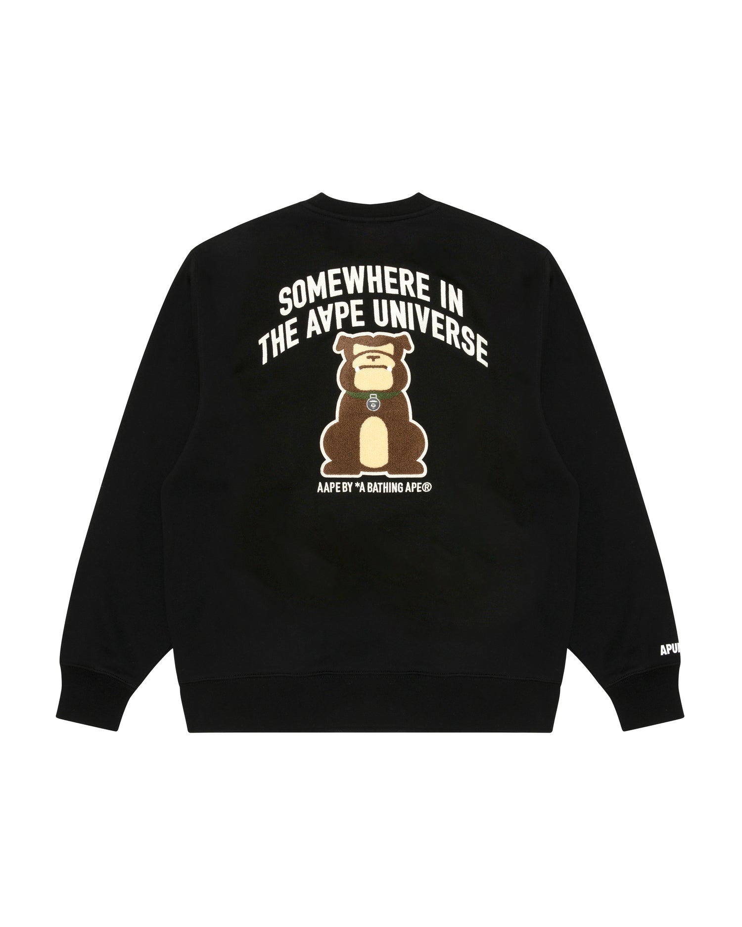 AAPER crew neck sweatshirt