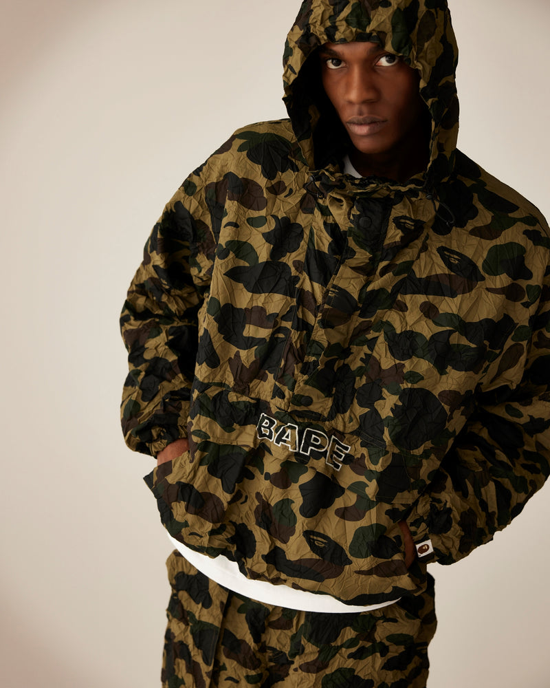 Crinkle Effect 1st Camo Half Zip Hoodie Jacket
