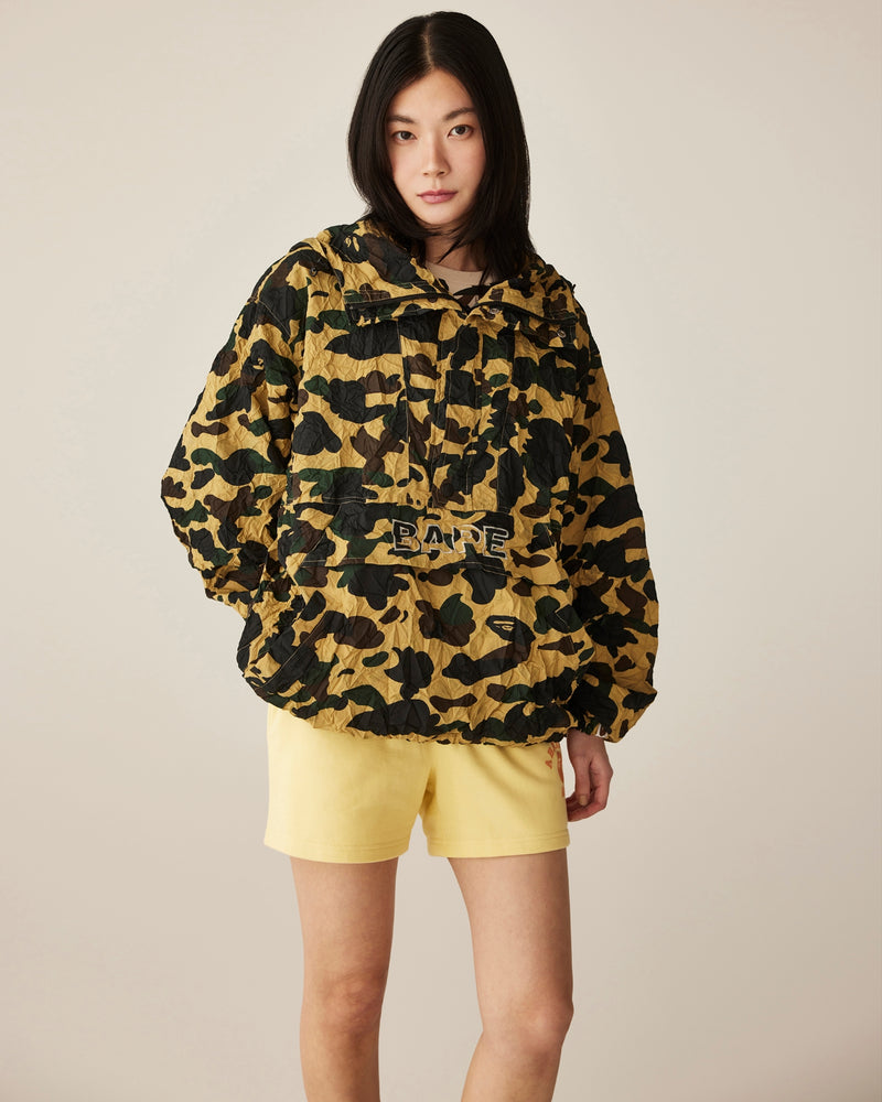Crinkle Effect 1st Camo Half Zip Hoodie Jacket