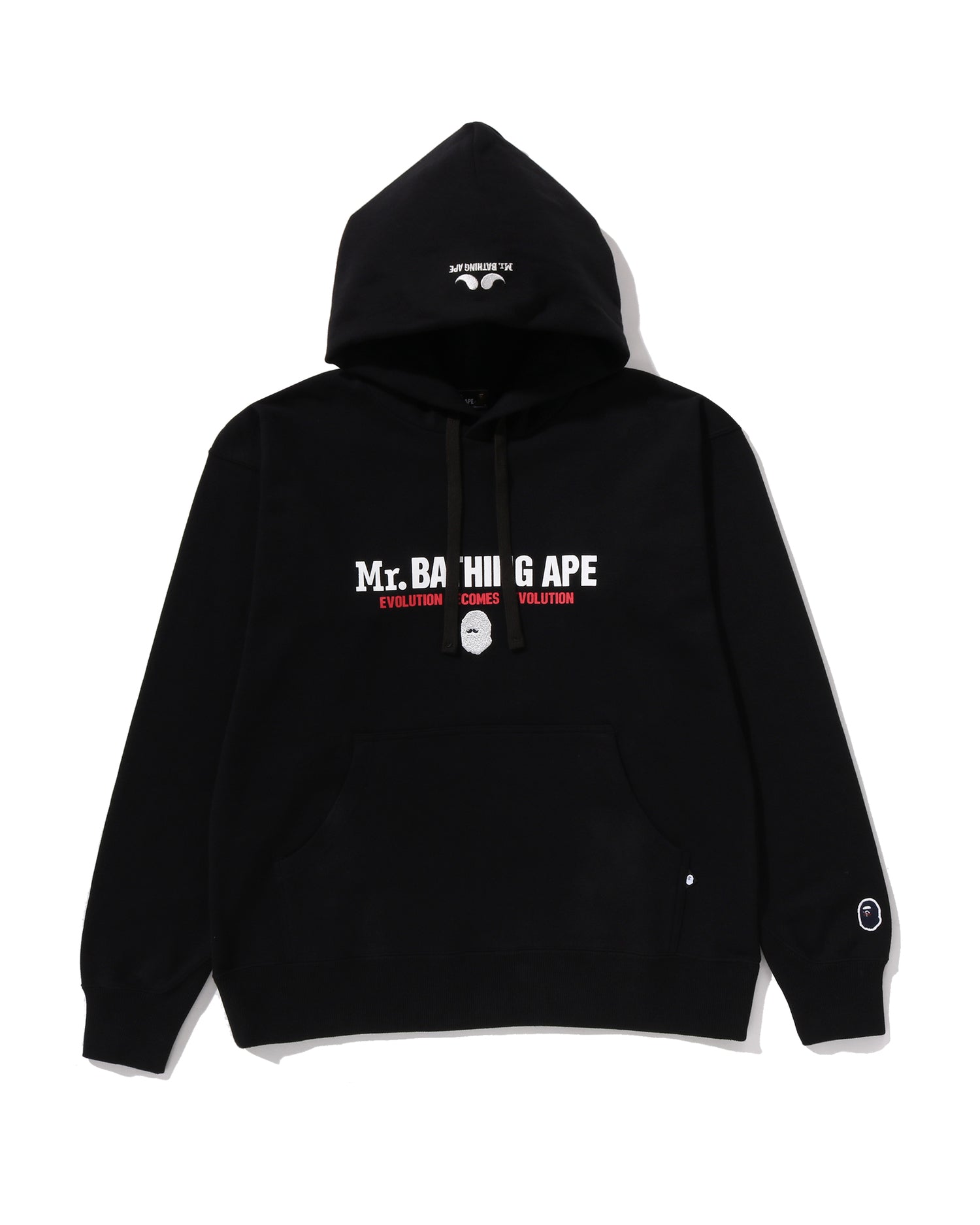 Sweats – INT.BAPE.COM